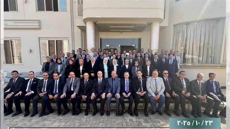 مركز التدريب القضائي