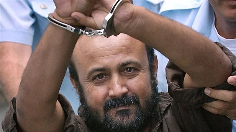 مروان البرغوثي 