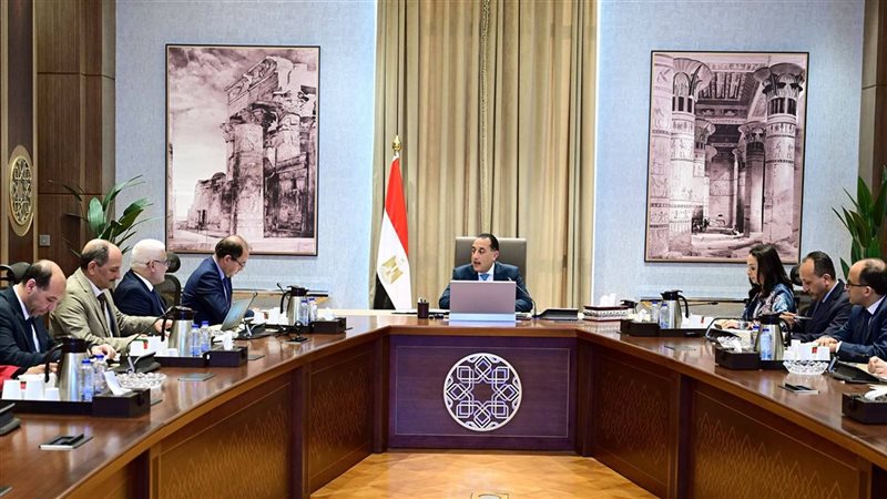 مجلس الوزراء