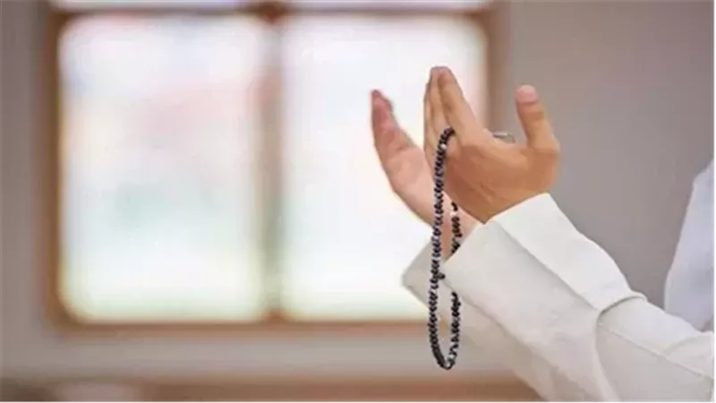 الجمعة