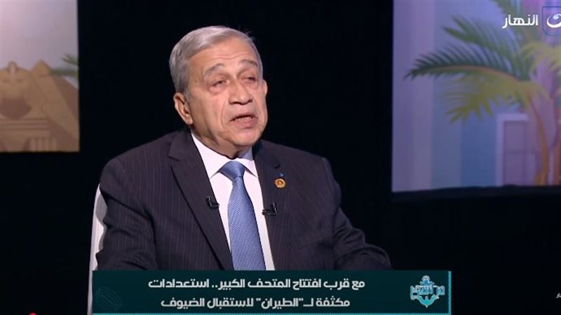 وزير الطيران المدني