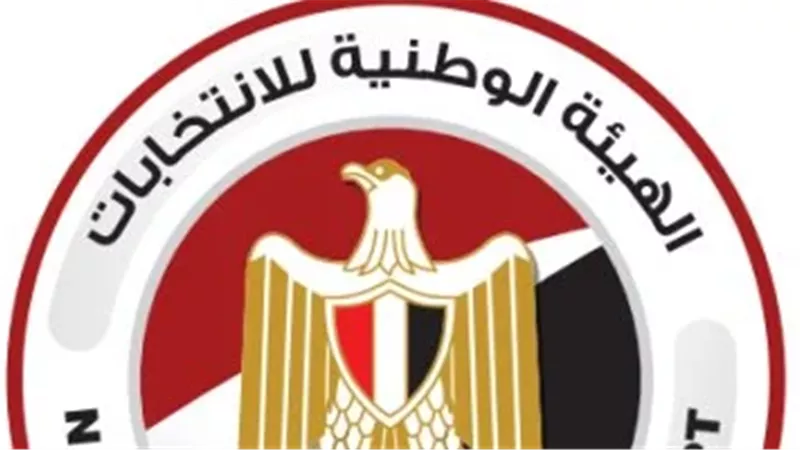 الانتخابات