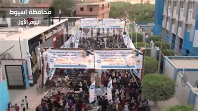 انطلاق مؤتمرات 