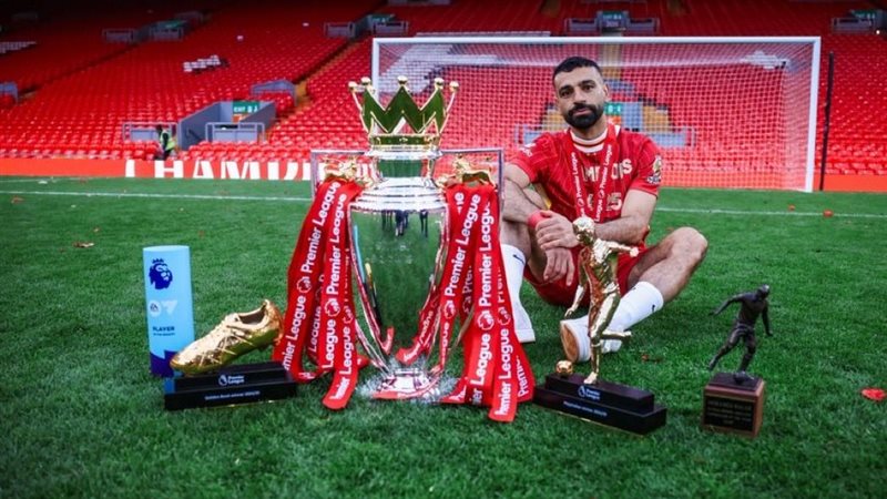 محمد صلاح