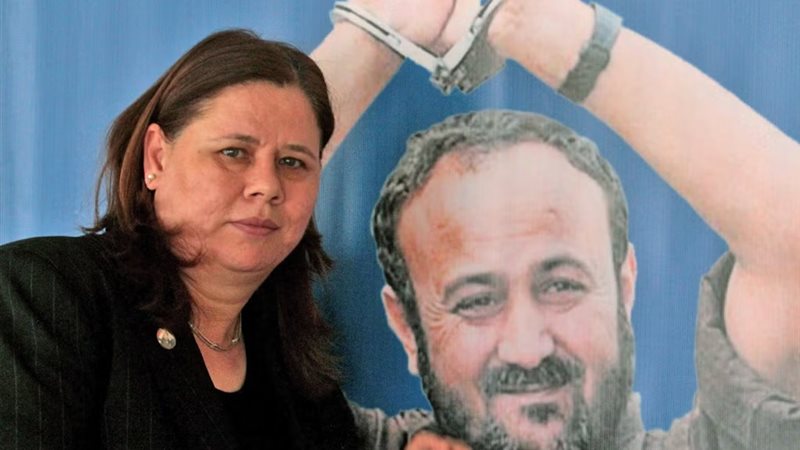 فدوى البرغوثي وزوجها