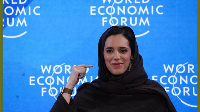 الأميرة هيفاء بنت