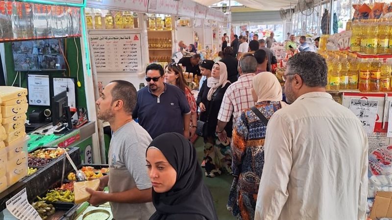المعرض
