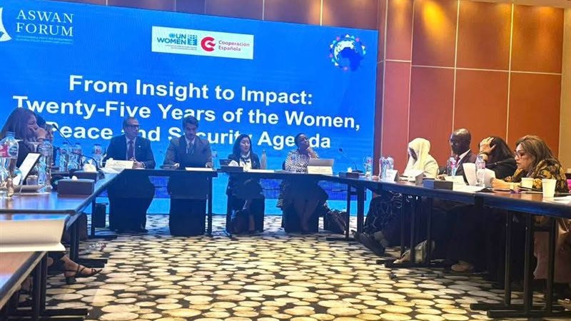 المجلس القومي للمرأة