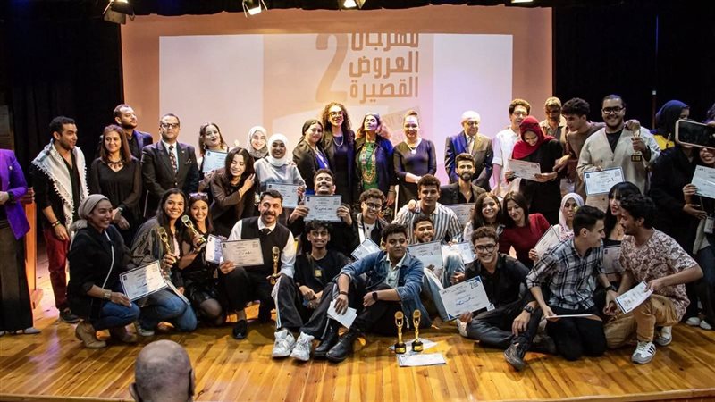 ختام مهرجان العروض