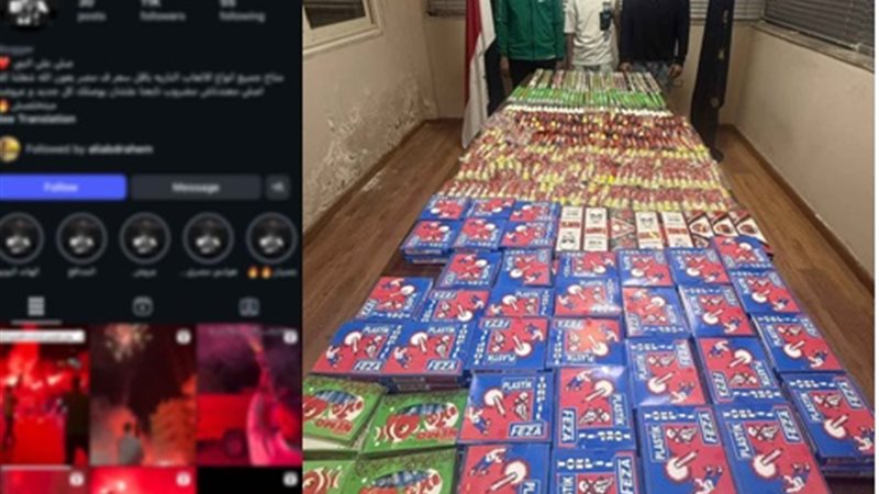 الألعاب النارية