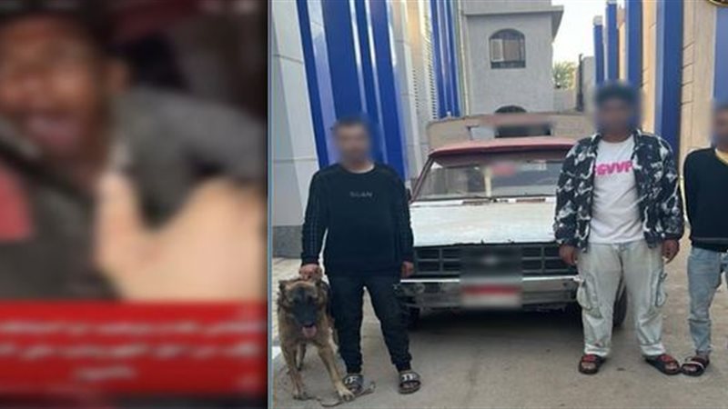 المتهمين