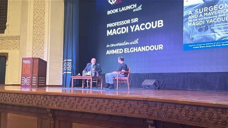 السير مجدي يعقوب