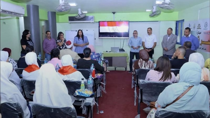 مبادرة مصر تجمعنا