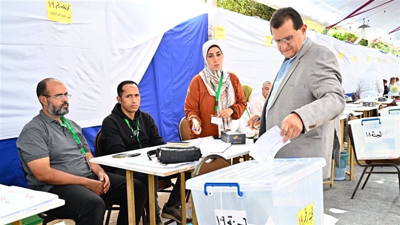 عمومية الصيد