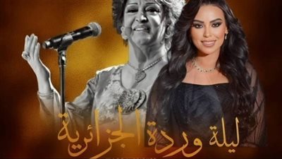 الليلة .. مروة ناجي تستعد لإحياء حفلا غنائيًا فى أبو ظبي