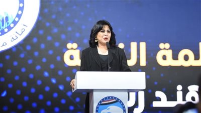 النائبة هند رشاد تشارك في المؤتمر الجماهيري لمستقبل وطن بمنشأة القناطر