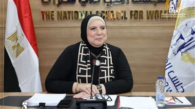 المجلس القومي للمرأة يهنئ الدكتورة نيفين جامع لتوليها هذا المنصب