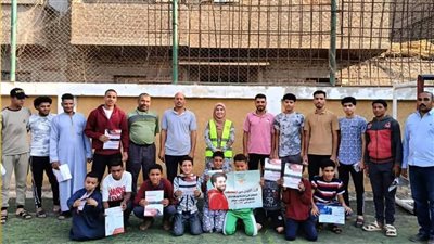 شباب أسيوط تستمر في نشر التوعية بمخاطر الإدمان بمراكز شباب القوصيه