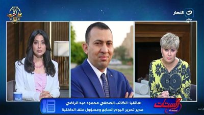 حادث سقوط الطفلين قَدَري ولا شبهة جنائية.. كاتب صحفي يُوضح