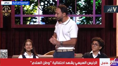 محمد سلام خلال احتفالية «وطن السلام»: سيناء هي أرض التجلي الأعظم