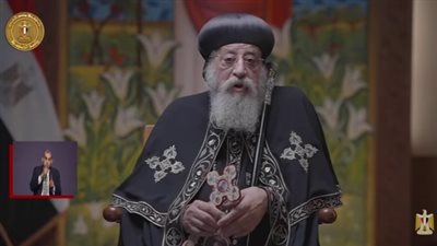 البابا تواضروس: مصر تاريخيُا وطن للسلام وداعم للحقوق الفلسطينية