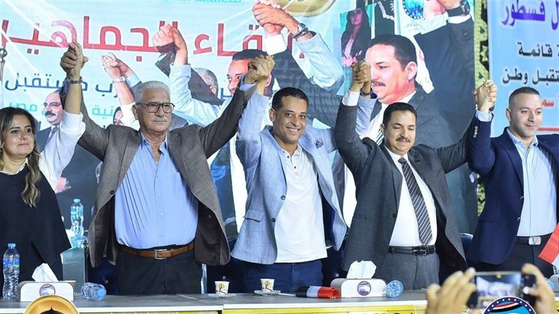 جانب من المؤتمر 