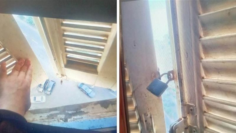 تطور جديد في واقعة