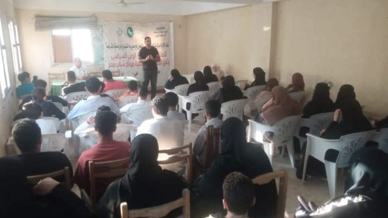 الشباب والرياضة