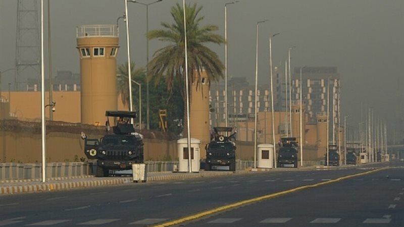 السفارة الأمريكية