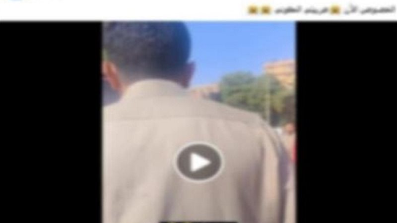 الواقعة