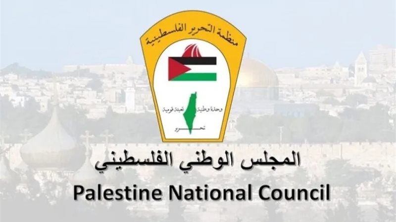 الحراك الوطني الفلسطيني