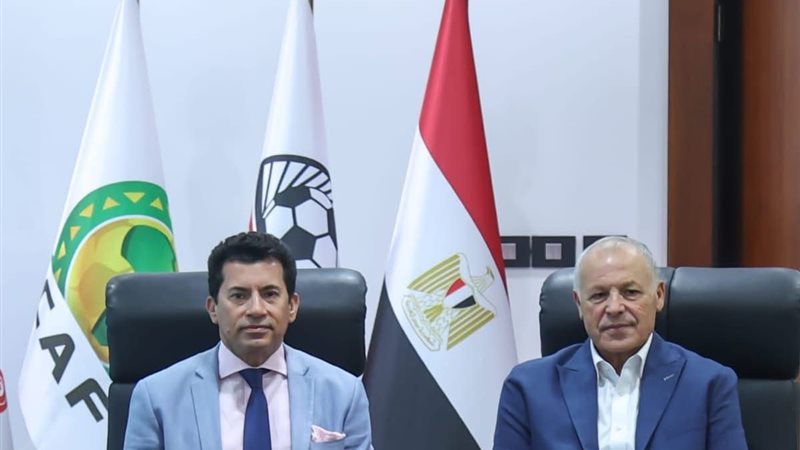 وزير الشباب و الرياضة