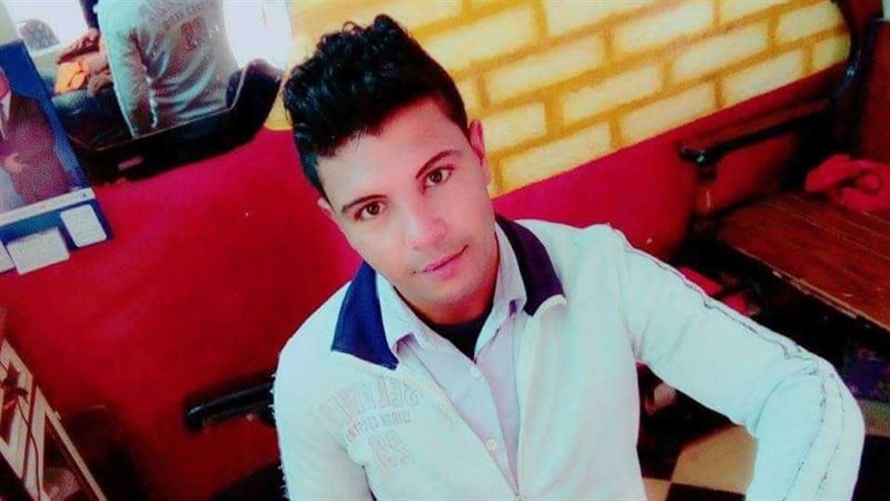 الفقيد عماد