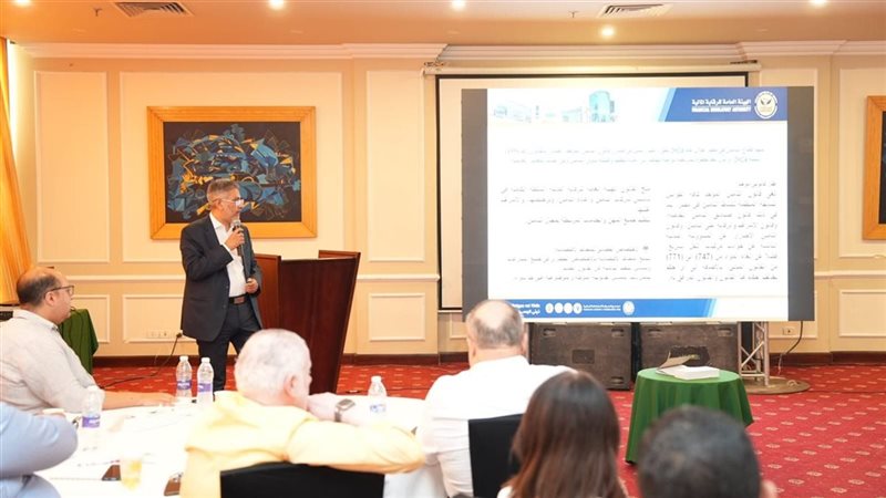 الرقابة المالية