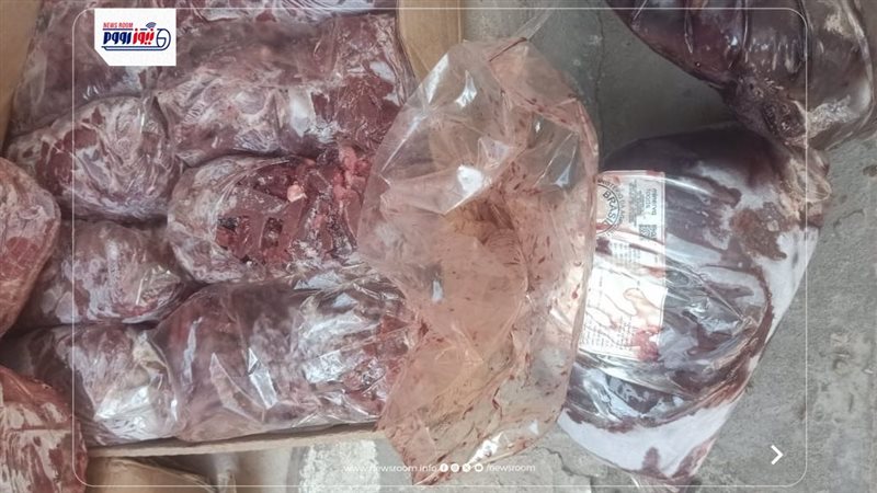 المضبوطات