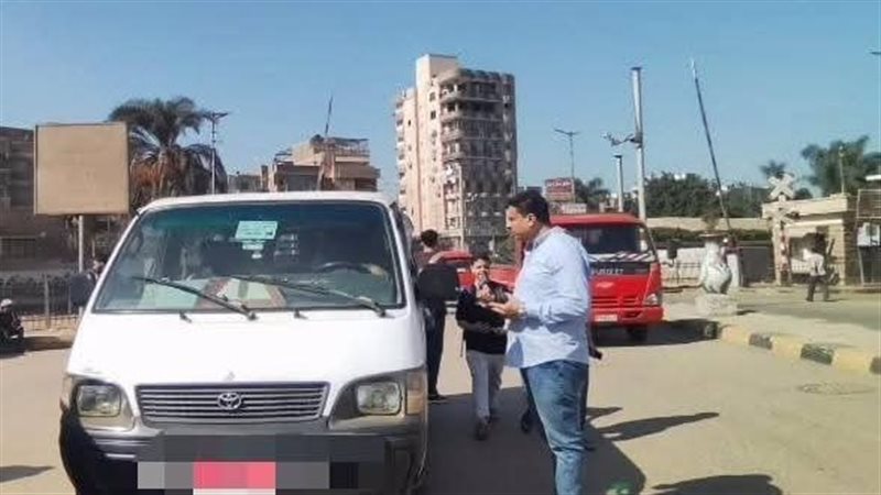 جانب من الضبط 