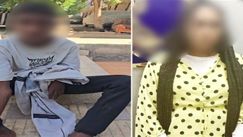 المتهمة