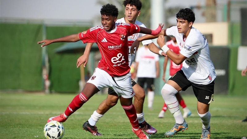 الأهلي والزمالك