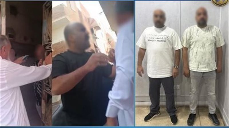 المتهمين