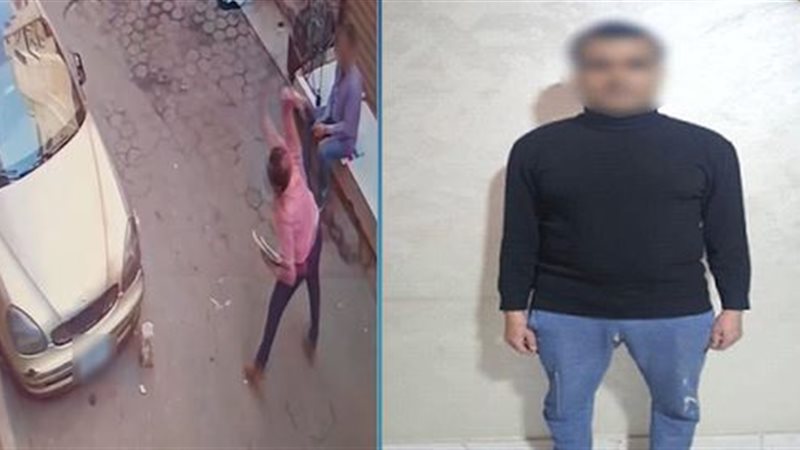 المتهم