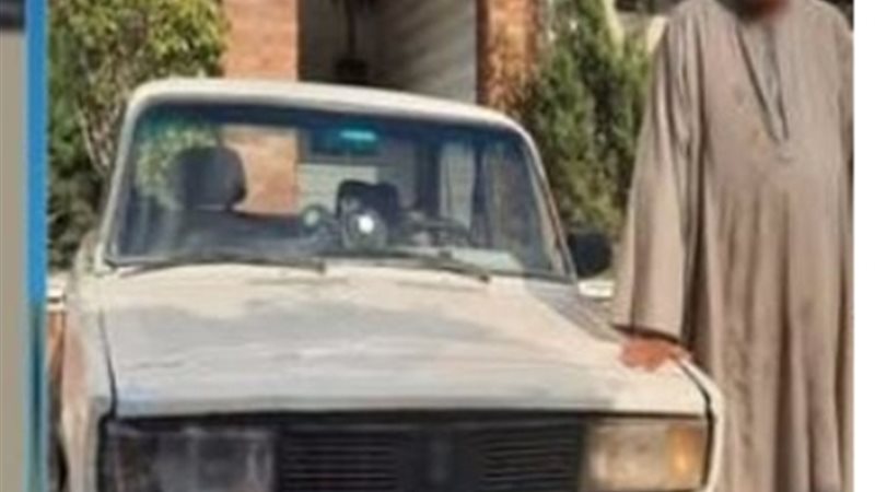 السائق