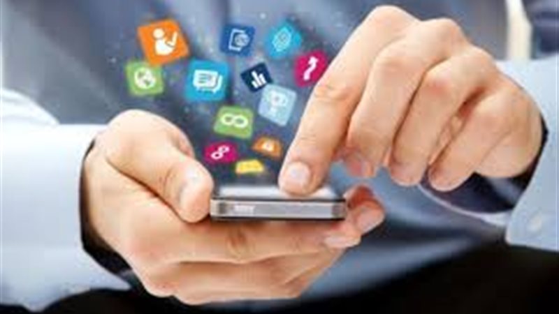  تقديم شكوى لجهاز