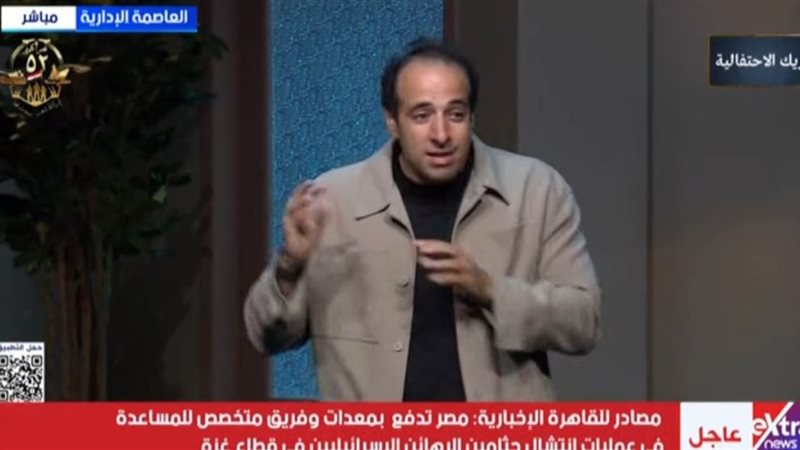 أحمد الغندور