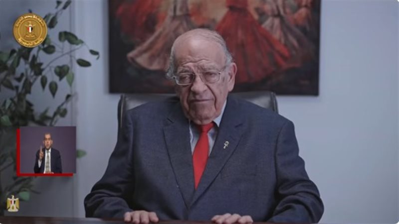وسيم السيسي
