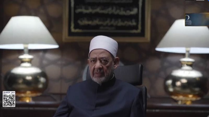 أحمد الطيب
