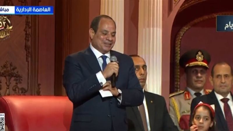 السيسي