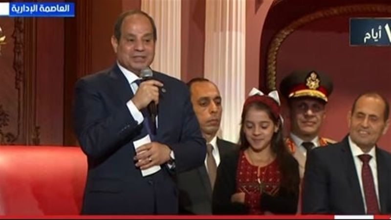 الرئيس السيسي