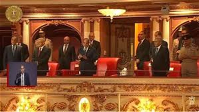 احتفالية مصر وطن