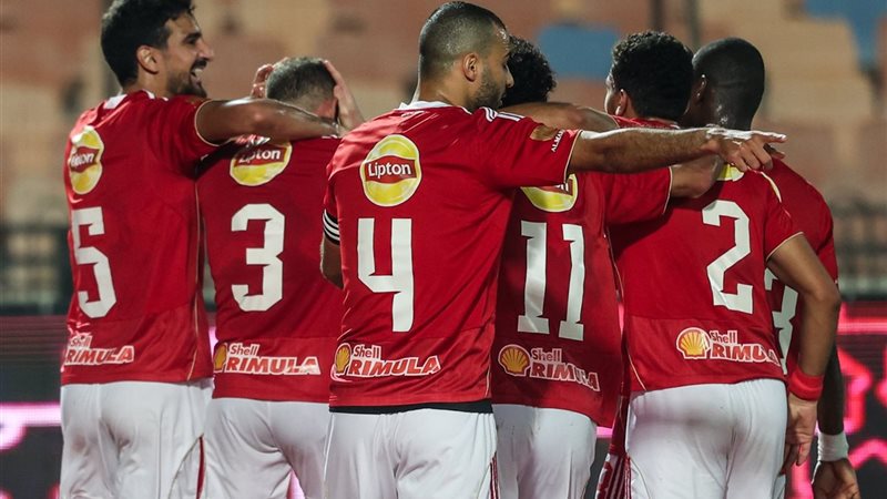 الاهلي