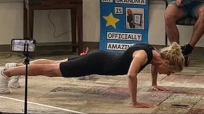 جدة كندية تعاني من ألم مزمن تحطم الرقم القياسي لأطول بلانك